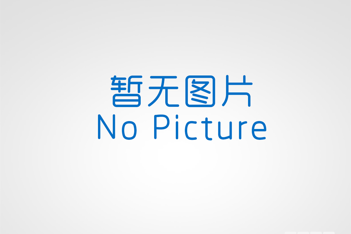 潤滑技術(shù)在金屬加工工藝方面的應(yīng)用